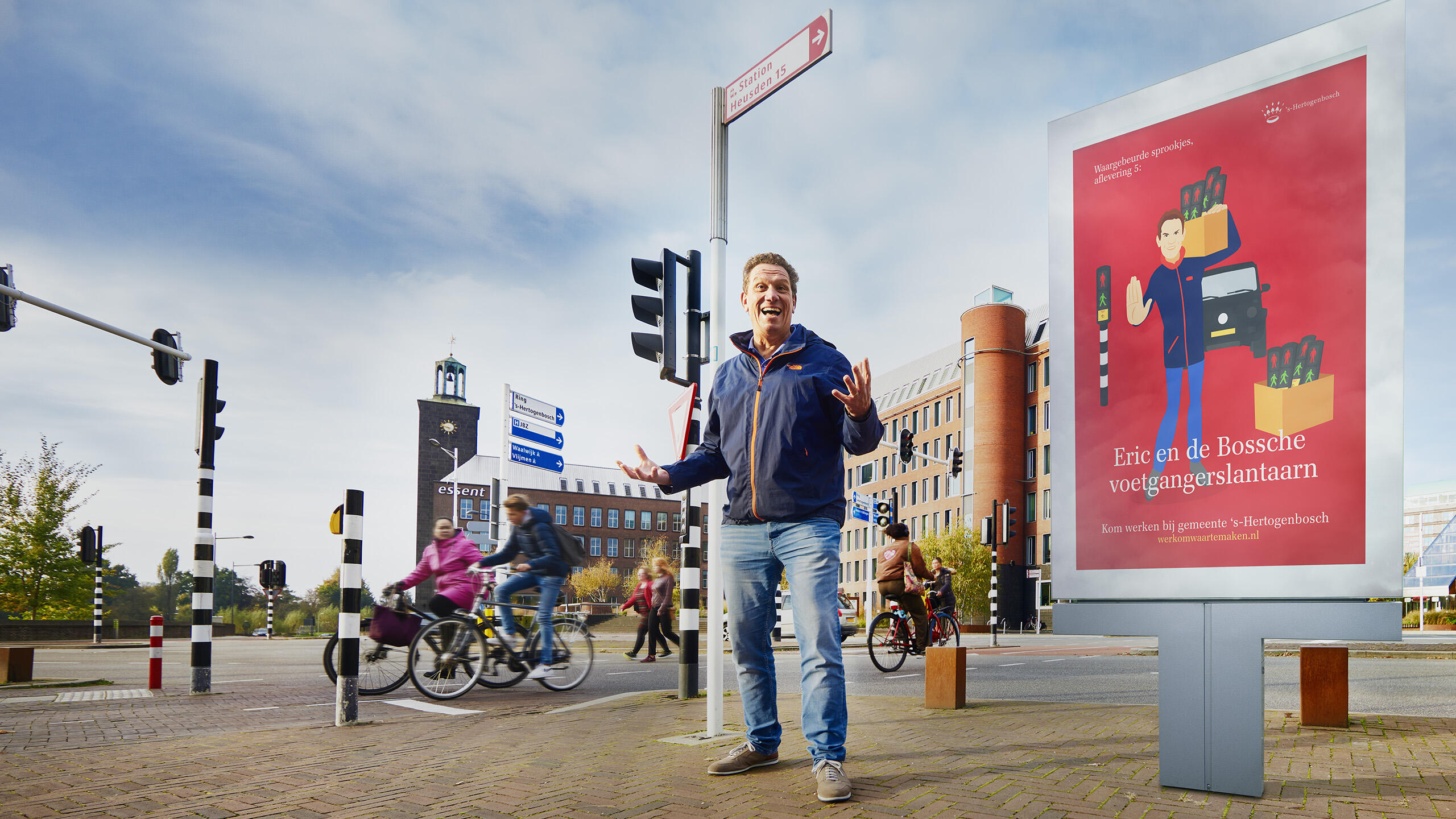 Eric en de Bossche voetgangerslantaarn